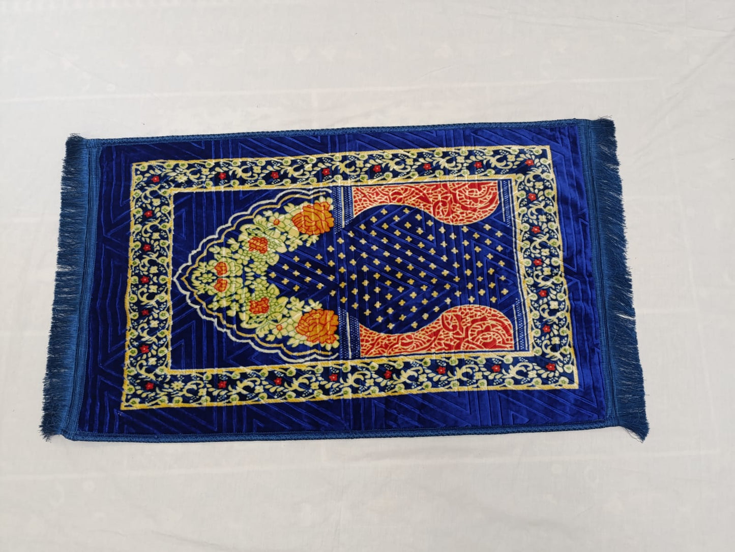 Non-Slip Prayer Mat