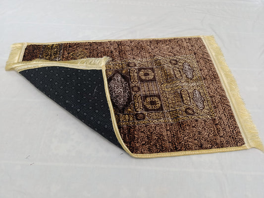Non-Slip Prayer Mat